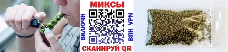Бутират BDO 33%  Семёнов 