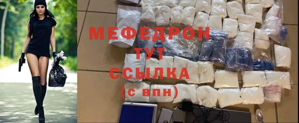кокаин колумбия Покровск