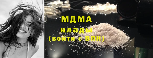 PSILOCYBIN Покачи