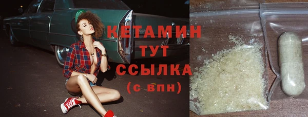 кокаин колумбия Покровск