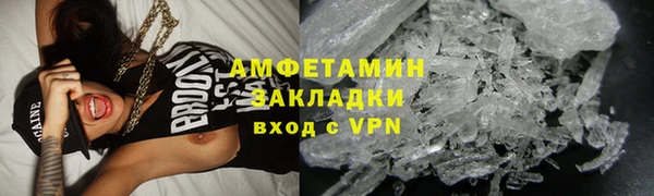 кокаин колумбия Покровск