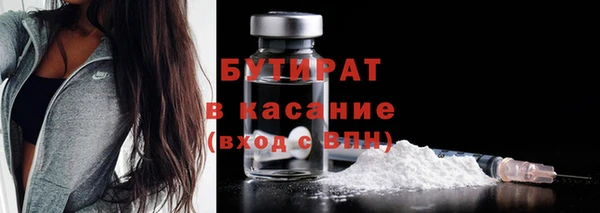 кокаин колумбия Покровск