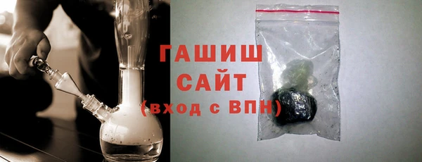 PSILOCYBIN Покачи