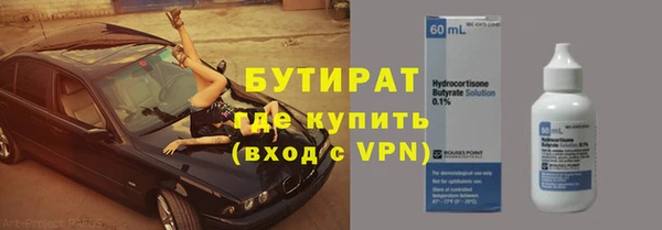 кокаин колумбия Покровск