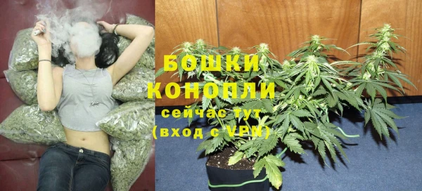 кокаин колумбия Покровск
