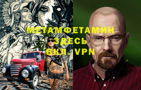 кокаин колумбия Покровск