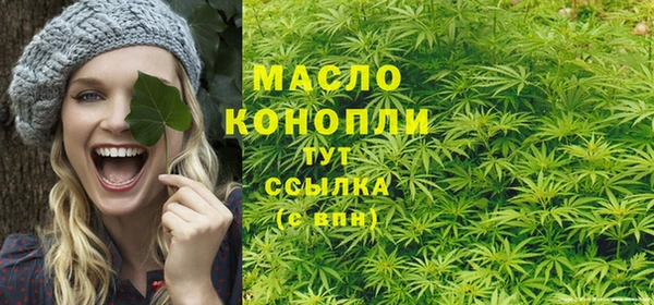 кокаин колумбия Покровск
