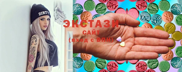 mdma Вязники