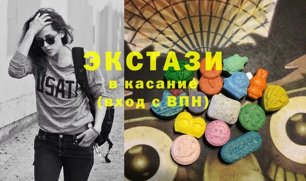 PSILOCYBIN Покачи