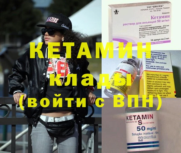 PSILOCYBIN Покачи