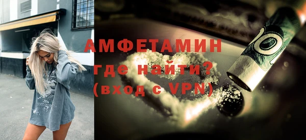 кокаин колумбия Покровск