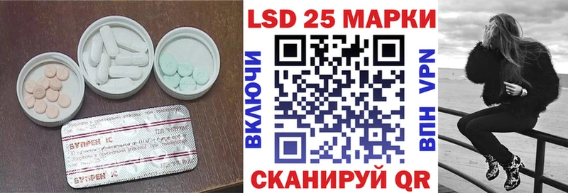 ЛСД экстази ecstasy  даркнет сайт  Семёнов 